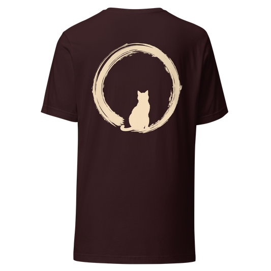 Color: Oxblood Black | Quiet Orbit tee back artwork